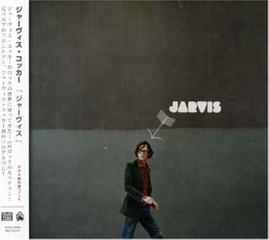 PULP Jarvis Cocker CD アルバム・シングルセット PULP Jarvis Cocker CD アルバム・シングルセット PULP Jarvis